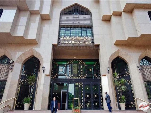 رئيس اتحاد البنوك: تمديد ساعات العمل يهدف إلى تقليل التكدس