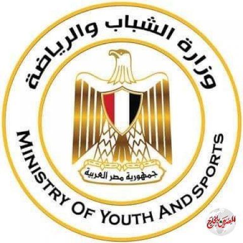 وزارة الشباب والرياضة تضع القواعد والتعليمات الخاصة ببدء النشاط الرياضي في ضوء قرارات مجلس الوزراء