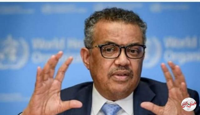 مدير المنظمة يعلن عن الإطلاق الرسمي لصندوق تمويل الصحة العالمية