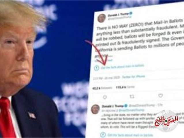 "وكالات": واشنطن ستلغي تأشيرات آلاف الطلاب الصينيين