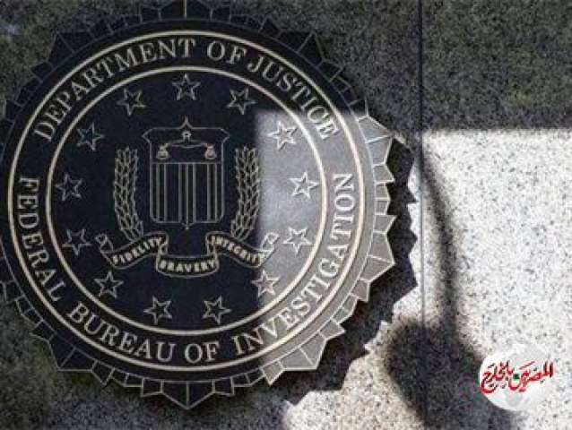 العدل الأميركية تتهم 24 مصرفيا كوريا شماليا بعملية غسيل أموال دولية