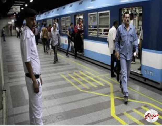 «النقل»: تعلن عن 3 أمور ممنوعة في مترو الأنفاق ابتداءً من غدا