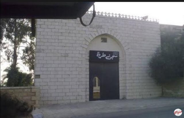 مصدر أمني يكشف حقيقة وفاة موظف بسجن طره بكورونا