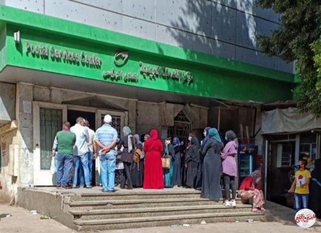 وزارة التضامن تهيب المواطنين بارتداء الكمامات أثناء صرف معاشات شهر يونيو