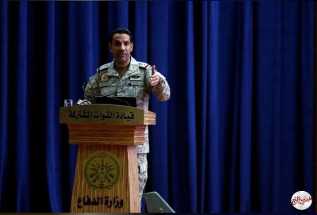 قوات التحالف .. تسقط طائرتين مسيرتين أطلقتهما جماعة الحوثي من اليمن في اتجاه المملكة