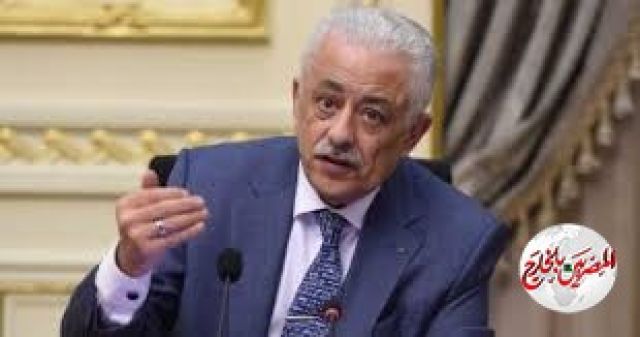 وزير التربية والتعليم يقدم تسهيلات لامتحانات الثانوية العامة هذا العام