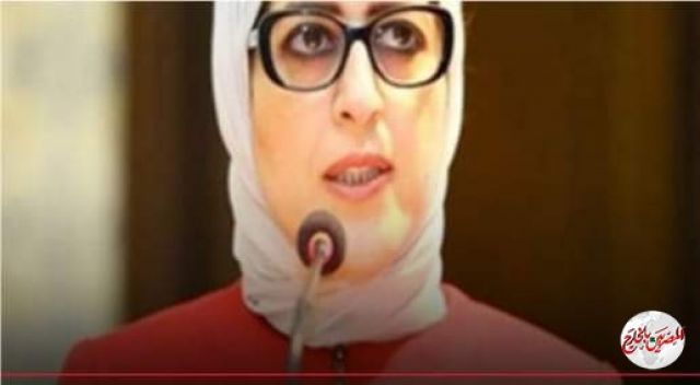 وزيرة الصحة: هذه المحافظات تُسجل أقل إصابات بـ"كورونا.