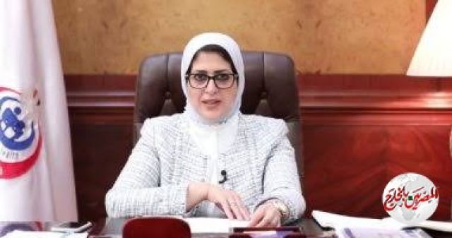 الصحة تعلن المواصفات القياسية للعزل المنزلى