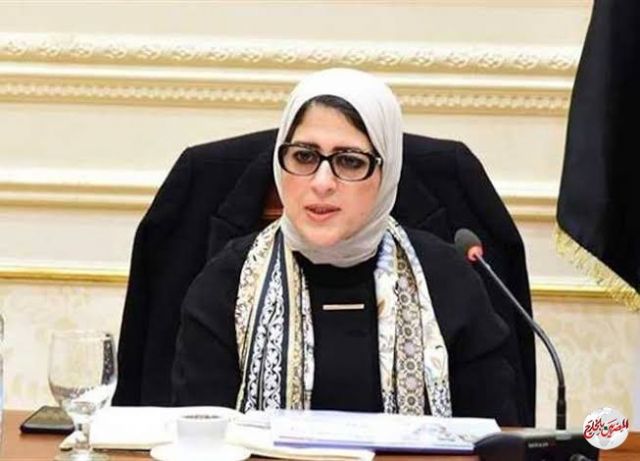 الصحة: كارت متابعة لمصابى العزل المنزلى