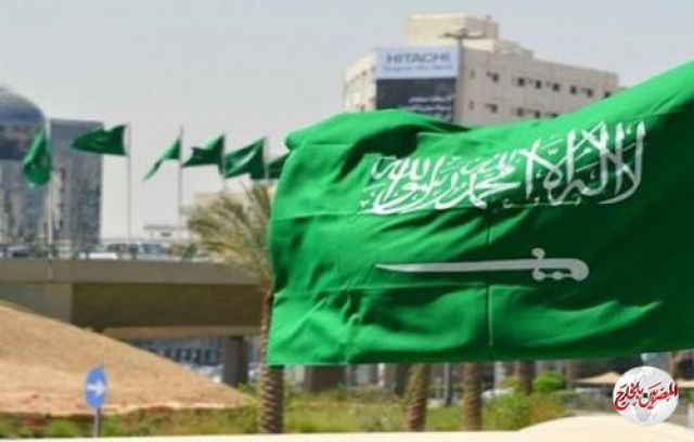 السعودية تعلن وفاة الأمير سعود بن عبد الله بن فيصل آل سعود