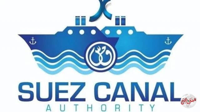 الاستعلام عن فواتير المياه بمدن القناة إلكترونيًا