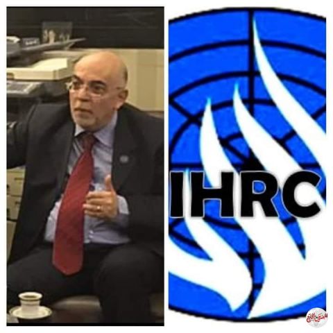 اللجنة الدولية لحقوق الإنسان تستنكر قصف مصياف في سوريا