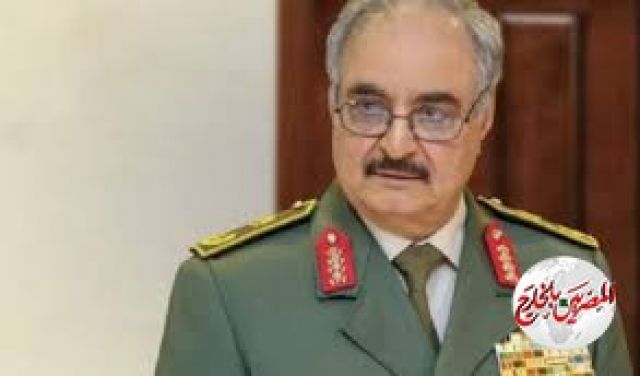 حفتر: التدخل التركي من شأنه دعم حكومة الوفاق