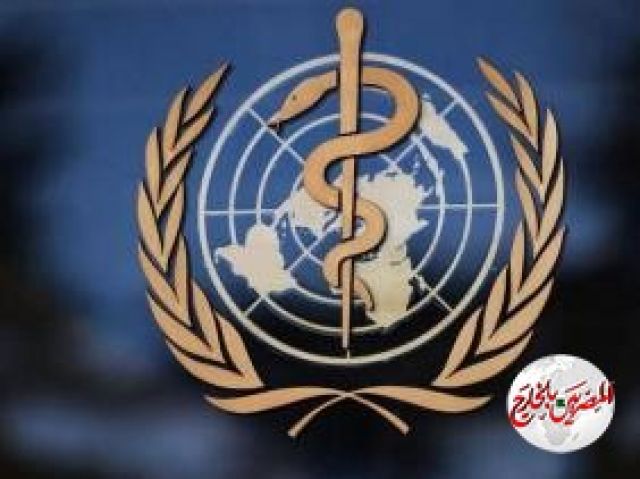 "الصحة العالمية" تصدر توجيهات جديدة بشأن استخدام الكمامات