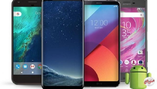 "وكالات": أرشيف آمن لإخفاء صورك الخاصة في الهاتف الذكي