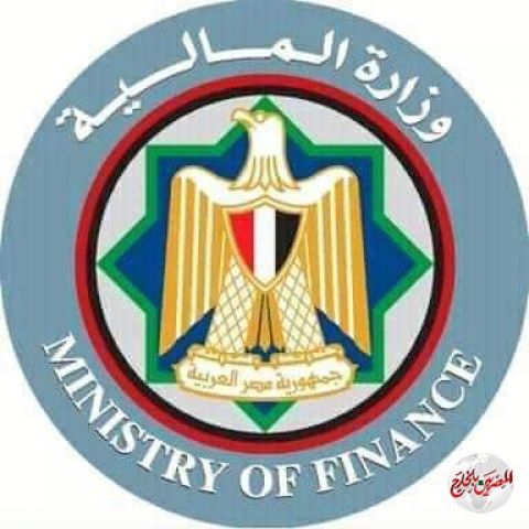 وزير المالية : تيسيرات ضريبية لشركات التمويل الاستهلاك