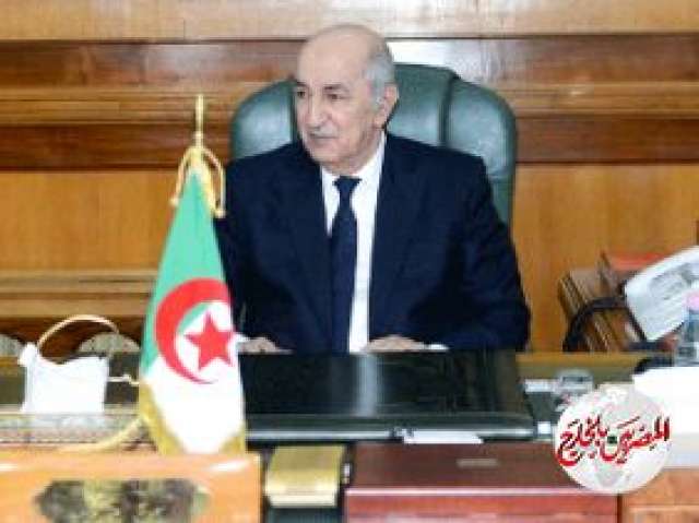 الرئيس الجزائري يعين أعضاء في الثلث الرئاسي لمجلس الأمة