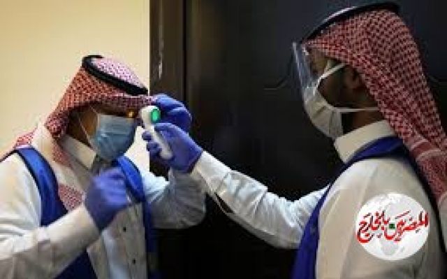 السعودية تسجل 3369 إصابة جديدة بكورونا