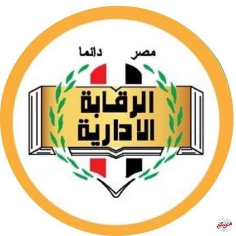 القبض علي مدير الشؤون القانونية بمركز ومدينة منشأة القناطر فى قضية رشوة