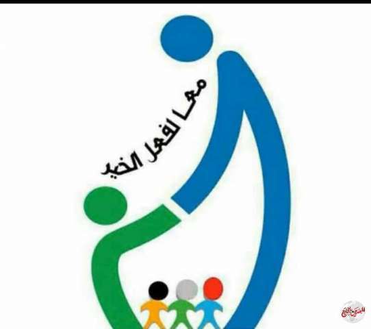 محمد الصغير يدشن  "متعافين متبرعين" لدعم مرضى فيروس كورونا المستجد