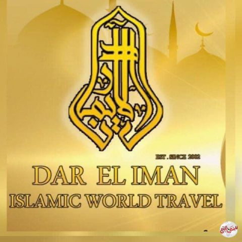 بالصورة.. مؤسسه " مصر فى قلبنا " تكشف عن تنفيذ دفن الموتى بالمجان للمصريين فى هولندا