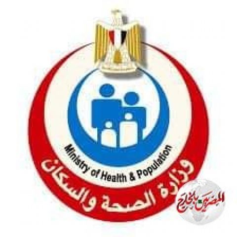 الصحة: استقبال ٨٧ ألف و٣٩١ طلب تسجيل من المواطنين للتبرع بالدم
