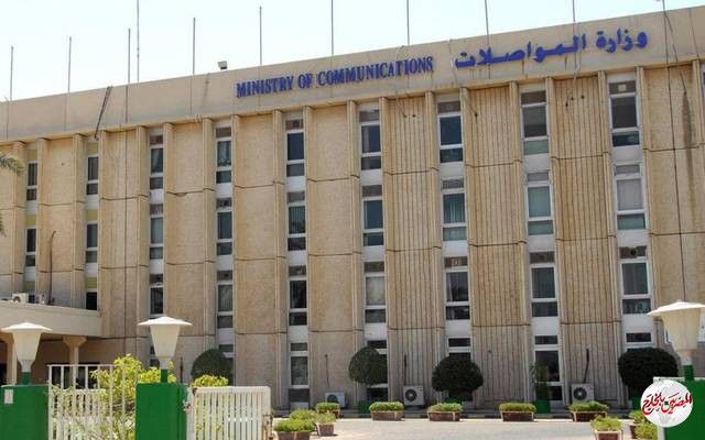 الكويت: وزارة المواصلات تعلن عن موعد "بدء العمل" وتحدد الإشتراطات الصحية