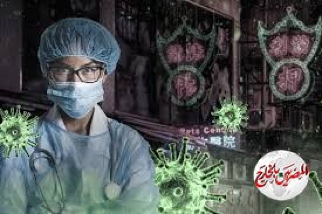 بدء الموجة الثانية من فيروس كورونا في الولايات المتحدة