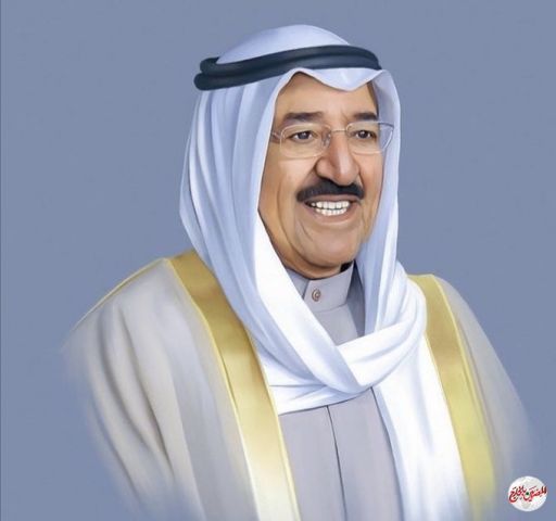 المصريين بالخارج تهنىء صاحب السمو الشيخ "صباح الأحمد الجابر الصباح" بعيد ميلاده