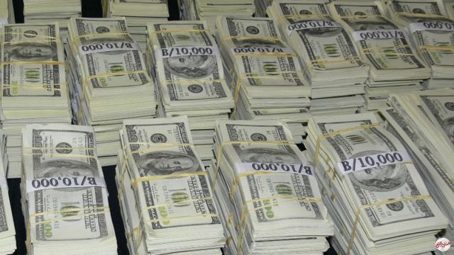 تعرف على سعر الدولار أمام الجنيه المصري في البنوك