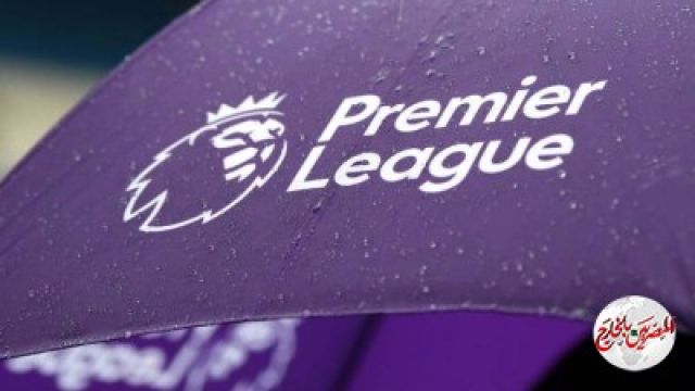 تسجيل حالة جديدة بفيروس كورونا في "البريميرليج"