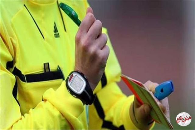 الجبلاية تجهز 120 حكمًا في معسكر تدريبي استعدادًا للدوري