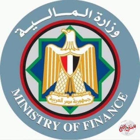 المالية : موازنة "البرامج والأداء" تمنح الدولة المرونة في مواجهة الأزمات