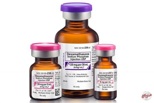 الكويت تعتمد عقار " ديكساميثازون" بالبروتوكول العلاجي لمرضى "كورونا"