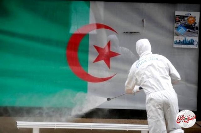 الجزائر: تسجل 140 إصابة جديدة.. و8 وفيات بسبب كورونا خلال يوم واحد