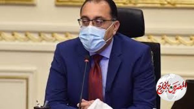 الوزارء: القاهرة والجيزة والقليوبية أعلى المحافظات تسجيلا لـ كورونا