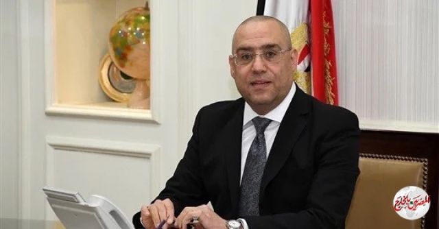 "الجزار" : عودة العاملين بأجهزة المدن الجديدة وشركات مياه الشرب ابتداءً من بعد غدٍ