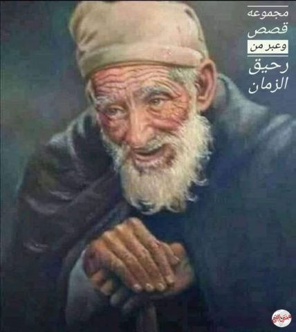 وصية هزت كياني