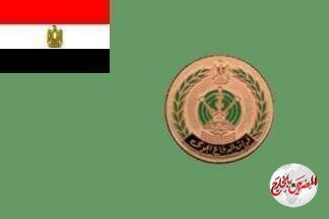 عيد سلاح الدفاع الجوي 30 يونيو