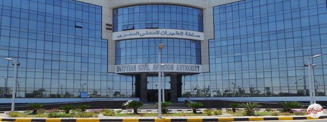 هام من سلطة الطيران المدني المصري لجميع القادمين من جميع الجنسيات