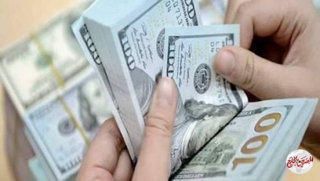 أسعار العملات العربية والأجنبية اليوم السبت تشهد إستقرار الجنية