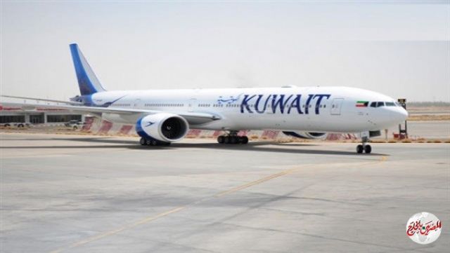 الكويت. تعديل جديد على قائمة الـ31 دولة المحظورة قريبا