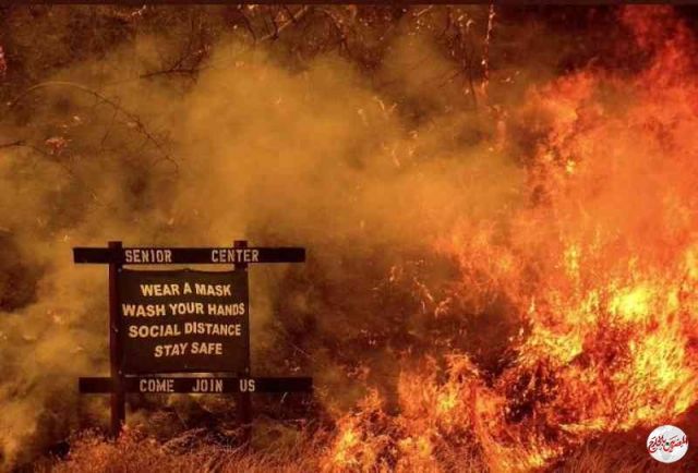 صورة عام 2020... وتظهر بعنوان «حرائق غابات كاليفورنيا»!