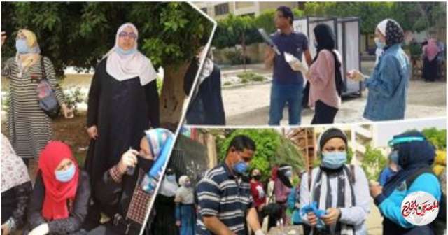 المصريين بالخارج