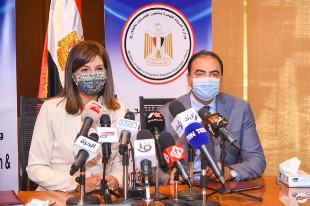 المصريين بالخارج