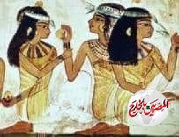 المرأة الفرعونية.. أول خبيرة تجميل في العالم