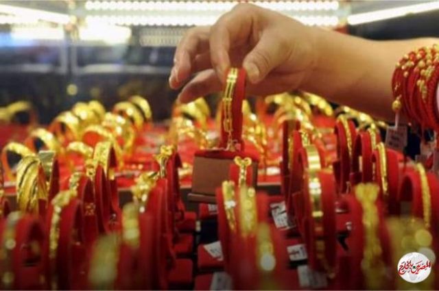 إنخفاض طفيف في أسعار الذهب .. عيار 21 إلى 845 جنيها