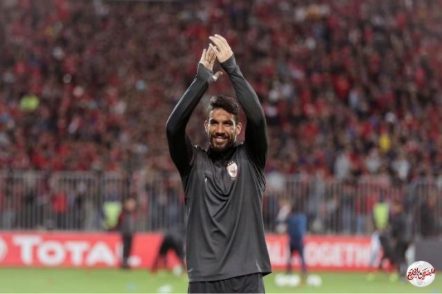 رسائل جديدة من إكرامي لإدارة النادى الأهلى وجماهيره