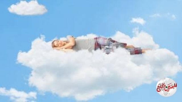 دراسة : الأحلام ليس لها معنى وهى استكمال للحياة اليومية