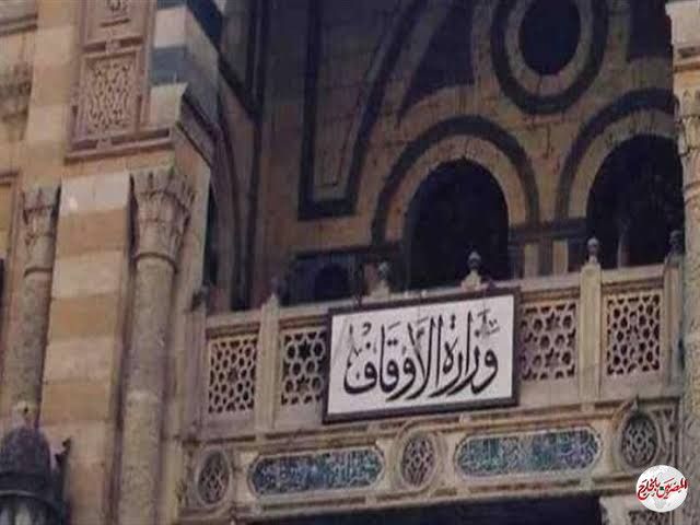 الأوقاف: لا حرج لصلاة كبار السن والمرضى في بيوتهم